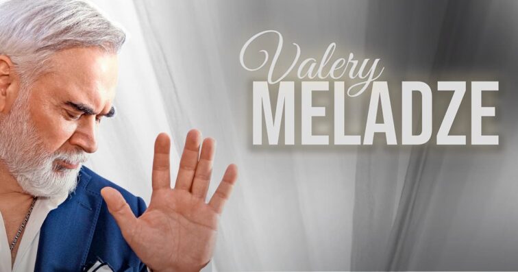 Valery Meladze 2026 Deutschland im März